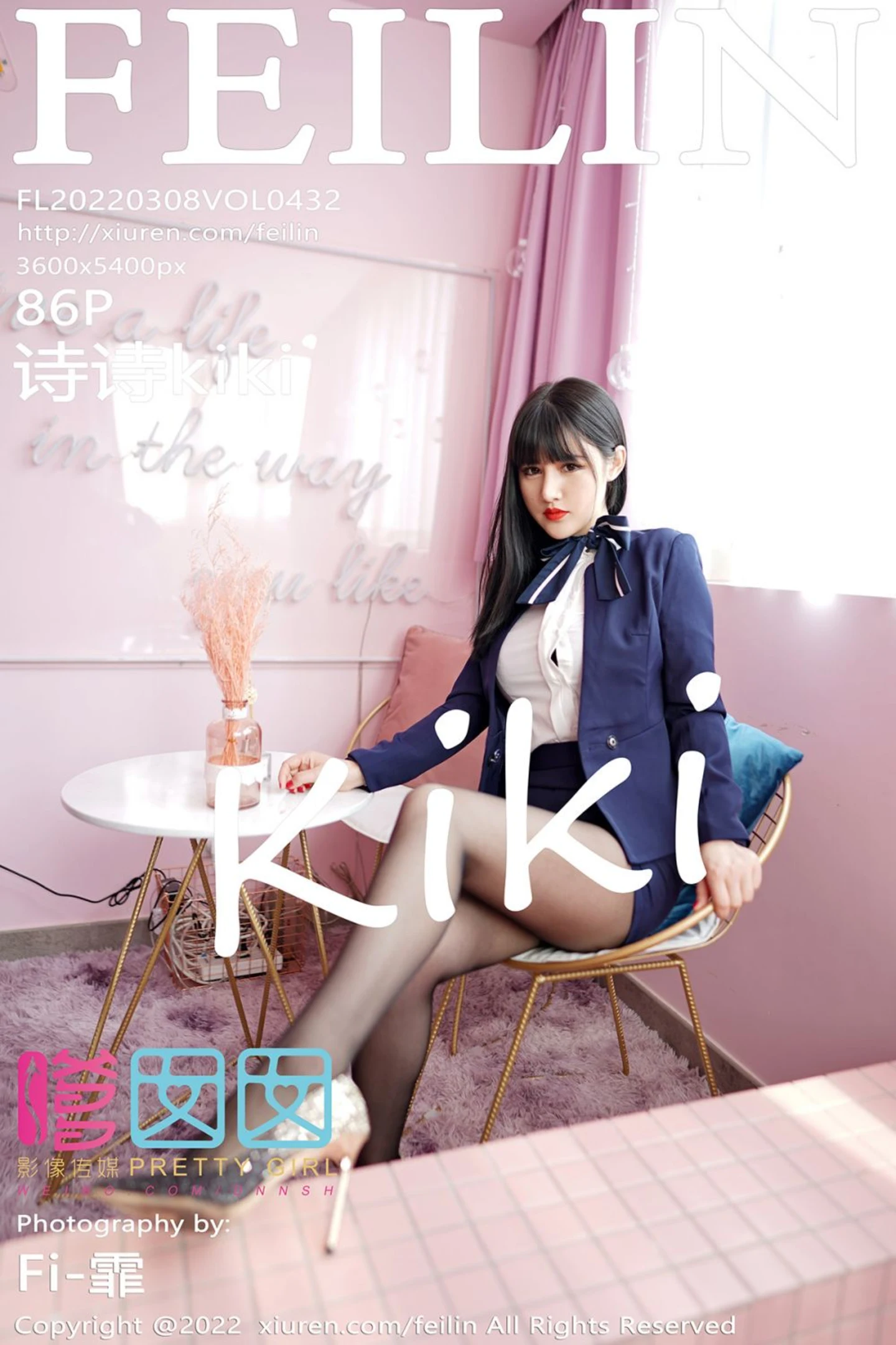[FeiLin嗲囡囡]VOL.432_模特诗诗kiki制服主题半脱露性感内衣黑丝裤袜秀惹火身材写真86P-秀人网 - XiuRen.Space
